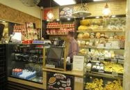 Lipóti Pékség & Kávézó - Újpest-központ Budapest