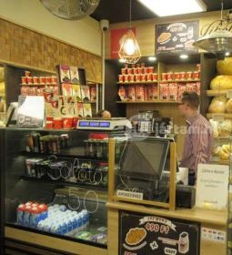 Lipóti Pékség & Kávézó - Újpest-központ