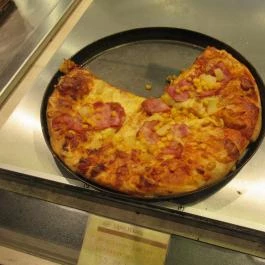 Lipóti Pékség - Nyugati tér, Budapest - Étel/ital