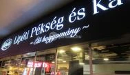 Lipóti Pékség - Nyugati tér Budapest - Külső kép
