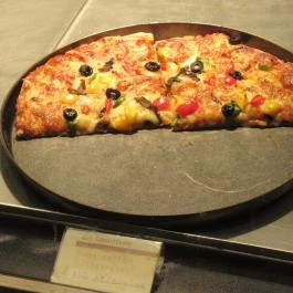 Lipóti Pékség - Nyugati tér, Budapest - Étel/ital