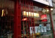 Liquid Rock Budapest