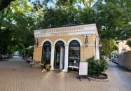 Líra Terasz Budapest