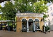 Líra Terasz Budapest