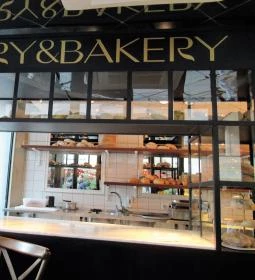 Lisboa Pastry & Bakery - Gozsdu Udvar