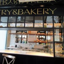 Lisboa Pastry & Bakery - Gozsdu Udvar Budapest - Külső kép