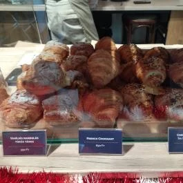 Lisboa Pastry & Bakery - Bartók Béla út Budapest - Étel/ital