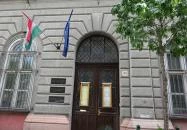 Liszt Ferenc Emlékmúzeum és Kutatóközpont Budapest