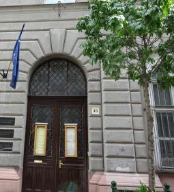 Liszt Ferenc Emlékmúzeum és Kutatóközpont