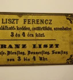 Liszt Ferenc Emlékmúzeum és Kutatóközpont