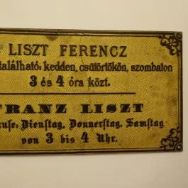 Liszt Ferenc Emlékmúzeum és Kutatóközpont Budapest - Egyéb