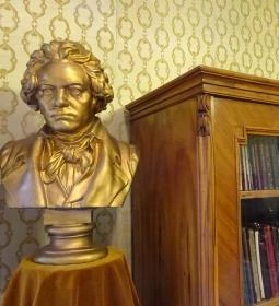 Liszt Ferenc Emlékmúzeum és Kutatóközpont