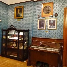 Liszt Ferenc Emlékmúzeum és Kutatóközpont Budapest - Egyéb