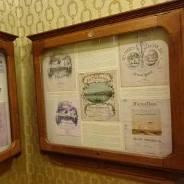 Liszt Ferenc Emlékmúzeum és Kutatóközpont Budapest - Egyéb