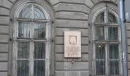 Liszt Ferenc Emlékmúzeum és Kutatóközpont Budapest - Egyéb
