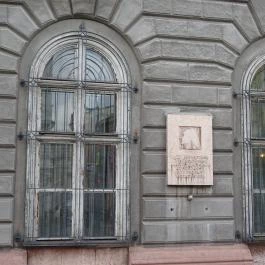 Liszt Ferenc Emlékmúzeum és Kutatóközpont Budapest - Egyéb