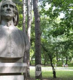 Liszt Ferenc - Margitsziget