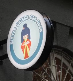 Little Geisha Can Cook