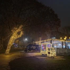 Lizsé Városliget, Budapest - Külső kép