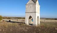 Lőportorony, Csákvár
