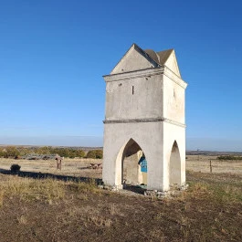 Lőportorony Csákvár - Külső kép