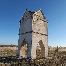 Lőportorony Csákvár - Külső kép