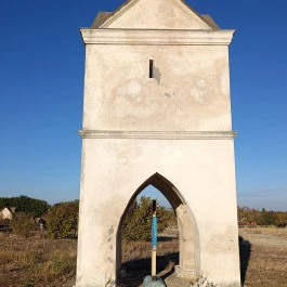 Lőportorony Csákvár - Külső kép