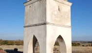 Lőportorony, Csákvár