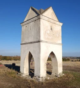 Lőportorony
