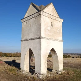 Lőportorony Csákvár - Külső kép