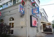 Louis Gyorsétterem & Burger Bar - Budagyöngye Bevásárlóközpont Budapest