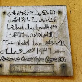 Szent Lukács Gyógyfürdő és Uszoda Budapest - Egyéb