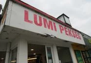 Lumi Pékség - Páskomliget utca Budapest