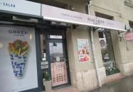 Macaron Heaven Manufaktúra - Margit körút Budapest