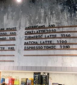 Mad Dog Coffee - Hangár