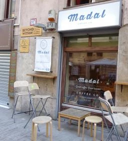 Madal Cafe - Hollán Ernő utca