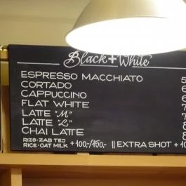 Madal Cafe - Hollán Ernő utca, Budapest - Étlap/itallap