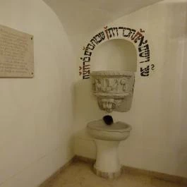 Zsinagóga Mád - Egyéb