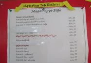 Magas-hegyi Büfé Sátoraljaújhely