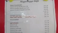 Magas-hegyi Büfé Sátoraljaújhely - Étlap/itallap