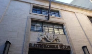Magyar Műszaki és Közlekedési Múzeum - Magyar Elektrotechnikai Múzeuma Budapest - Külső kép