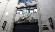 Magyar Műszaki és Közlekedési Múzeum - Magyar Elektrotechnikai Múzeuma Budapest - Külső kép
