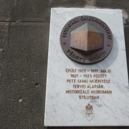 Magyar Nemzeti Levéltár Budapest - Egyéb