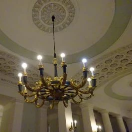 Magyar Nemzeti Múzeum Budapest - Egyéb