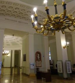 Magyar Nemzeti Múzeum