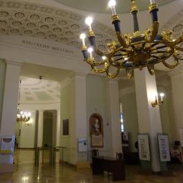 Magyar Nemzeti Múzeum Budapest - Egyéb