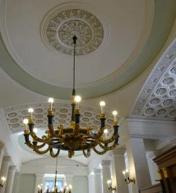 Magyar Nemzeti Múzeum