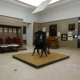 Magyar Nemzeti Múzeum Budapest - Egyéb