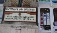 Magyar Népi Iparművészeti Múzeum Budapest - 
