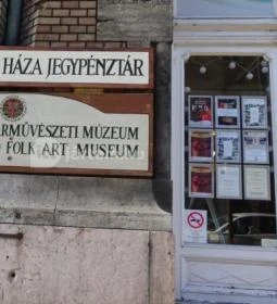 Magyar Népi Iparművészeti Múzeum